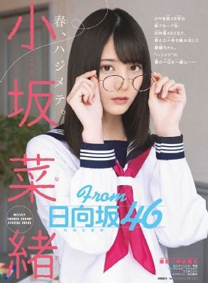 电影《叛我更幸福》